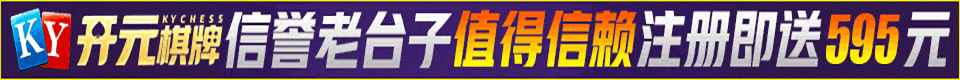 伊人一区
