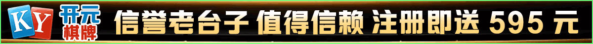 伊人一区